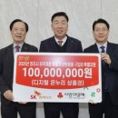 온누리(주) 이미지