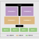 아이묭 2025 내한공연 후기(+라무라 합정)