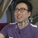 엘프개님스