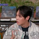 환희노래방 이미지