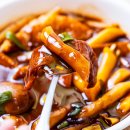 98떡볶이
