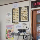 서천건어물 | 🦑 [서천] 꼴갑축제 다녀온 후기 (+생활의 달인 튀김김밥, 원조 큰길휴게실) 6월 7일까지!