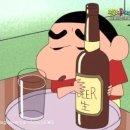 빨간장화무한막회