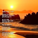 구름에달가듯