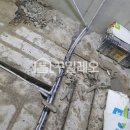 지에스25 성북정릉타운 | 난방공사, 가성비있게 교체하려면? 꾸밀레오로! 성북 정릉 길음뉴타운경남아너스빌 현장!