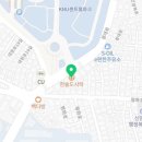 한솥도시락(경북대정문점) 이미지