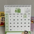 GS25그린점 이미지