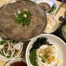 스지고집 이미지