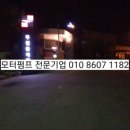 투썸플레이스정읍