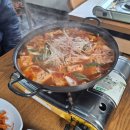 고치골손두부 이미지