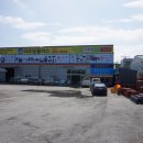 플러스종합주방