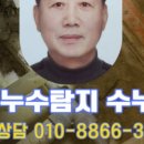 하이파크로 네이버블로그