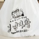 청년다방 영주가흥점 이미지