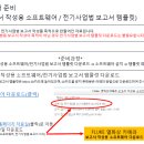 엠에스코리아 이미지