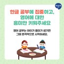 영어동화 책놀이(유아) 네이버블로그