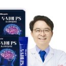 닥터게이트 이미지