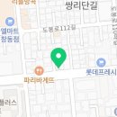 도봉-쌍문-도봉-1393 이미지