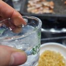 신대방삼거리역 한돈인증 고기집 인고고 삼겹살 맛집 리뷰