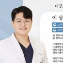 광명사거리 9번 출구 앞 이미지