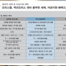 제이에이치산업(JH산업) 이미지