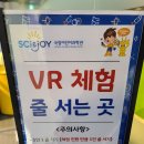 명륜섬식당 이미지