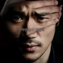 범내골역 6번 출구 이미지