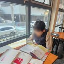 펀웨이학원 | 대치동초등영어학원 펀웨이 어학원 오리엔테이션 데이 후기