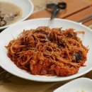 진미아구찜 이미지