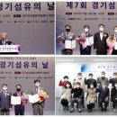 ㈜와이엠테크 이미지