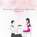 봉대박스파게티울산성남점 이미지