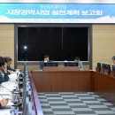 공약국 이미지