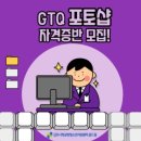 김포시학교밖청소년지원센터 경인투데이뉴스