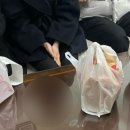 미정휴게실 이미지