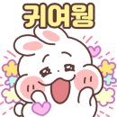 라요메이크업 이미지