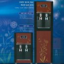 제일아쿠아정수기 네이버블로그