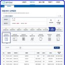 재중발전소 이미지