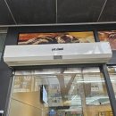 찰찰보리식빵 - 광진구 뚝섬로 644 | 찰찰보리식빵