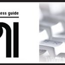 (주)뉴피에스 이미지