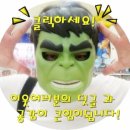 최목장 이미지