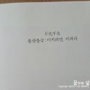 신화요양병원 이미지