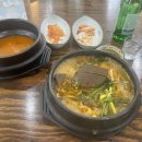 울엄마 양평해장국 이미지