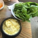 혁신목장 이미지