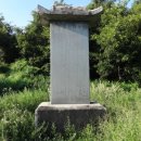 이여발묘 이미지