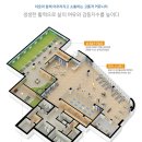 곳티경로당 이미지