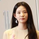 신시아 이미지
