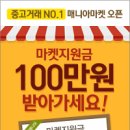 플로티안 이미지