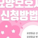 장기로>한적2길 이미지