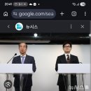 기가차