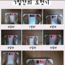 레디원 이미지