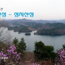점고개농장 이미지